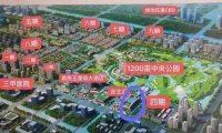 【官网】2020宁波杭州湾新区合生杭州湾国际新城售楼处电话