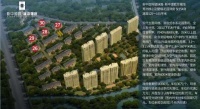 【官方】嘉兴秀洲【新中国际】售楼处电话是多少?位置2020