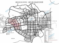 房价超10万，深圳8个小区学位被降！“国土局晚上进小偷”？官方回应了