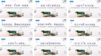 红星美凯龙开创家居行业“线上线下一体化招商”4.0版本，在迭代中拉动行业招商升级