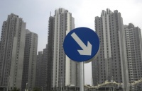 六月开头成交下跌 近郊全面“控制”青岛楼市