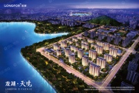 地摊经济看国人消费观!合肥龙湖·天境高性价比洋房,值得拥有