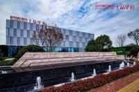 【官网】2020江苏当代MOMA上品学售楼处电话-最新动态!
