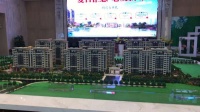 【官网】2020湖州恒大珺庭售楼处电话-最新动态!