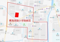 速看!2020年宿迁8所学校最新施教区范围曝光!