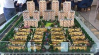 【官网】2020宁波中南滨海壹号售楼处电话-最新动态!