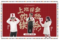 朗诗寓:“传统业务+互联网经济”在长租公寓场景中该如何实现?