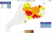 广东部分高速中断、铁路停运、公园闭园……入汛以来最强降雨因何而来?中央气象台专家权威解读