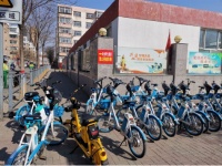 文明使用共享单车倡议书