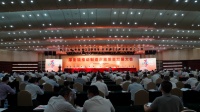 三年计划投入超1.5亿元,东莞厚街镇推动制造业高质量发展