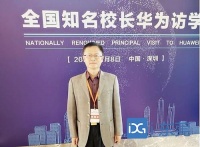 东莞华中师大附中今秋计划招收初一、高一共780人