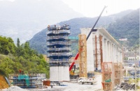 郑万高铁兴山多线特大桥建设提速 9月底完成浇筑施工