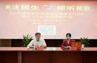 温州滨江商务区5年内全面建成 海鲜夜市计划年底与市民见面
