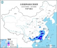 暴雨黄色预警:9省区将有大到暴雨 广东局地大暴雨
