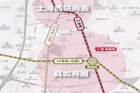 ​上海普陀高尚领域璀璨来袭,不容错过!请看图文解析↓