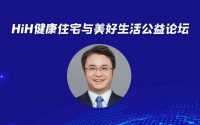 刘宇宁：后疫情时代的科技系统升级！