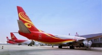 宜昌至上海航线优惠票价300元起