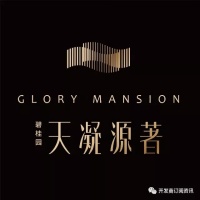 【官】	嘉善碧桂园天凝源著】售楼处电话-地址-最新图文解析