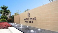 【官网】中南君悦府喜讯楼盘信息及楼盘解析--售楼中心