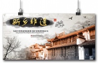 2020年6月13日,新乡非遗系列活动将在南湖公园举办