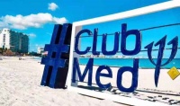 【官网】嘉善恒天祥符荡喜讯楼盘信息及楼盘解析--售楼中心