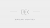 中南置地淮安一项目物业恐吓业主:我知道你住哪里 慢慢跟你玩!