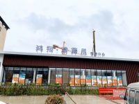 【官】	鸿翔紫藤里	】售楼处&mdash;&mdash;&mdash;最新图文解析【官网发布】