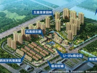 【官】	碧桂园海湾一号	"售楼处电话、地址、价格、详情资讯