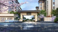 【官】	吉翔东郡公馆	"售楼处电话、地址、价格、详情资讯 "