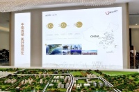 【销售中心】杭州湾中南绿地云堤售楼处电话;地址;2020动态