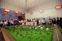 迎泽区桃园小学与保利金地·迎泽上品合作办学签约仪式