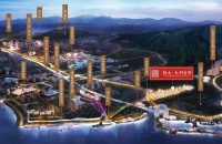 【销售中心】湖州吴兴恒大太湖首府售楼处电话地址;2020动态