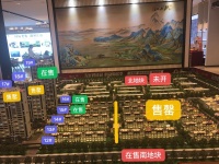【销售中心】湖州碧桂园江山赋售楼处电话;地址;2020动态
