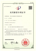 佛山创科门窗有限公司全开窗,把阳光健康带给每个人