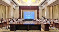 重磅!省教育厅、淄博市人民政府签约共建山东理工大学