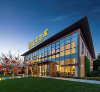 【官】宝龙世家最新楼盘信息—售楼部位置-户型—价格—解析
