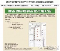 【官】【	信达·格兰上郡	】售楼处电话售楼处地址;【官网发布