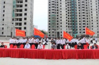 群雄聚首 赢战城央|北京城建•德信御府誓师大会圆满成功