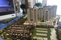 [官网]湖州鲁能公馆售楼部地址 电话——2020最新楼盘详情