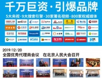 艾尚慕思速热式电热水器:神级家装好物,妥妥提升你的居家幸福感