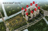 【销售中心】南浔孔雀城水秀悦府售楼处电话;地址;2020动态