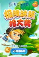 周末打卡新去处,呼市这个地方值得你耍一天
