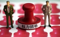 拆迁户注意,征地拆迁期,以下行政强制措施应了解,保障自身权益