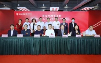 海珠沥滘村城市更新再迎新突破!一期112亿元银团正式签约