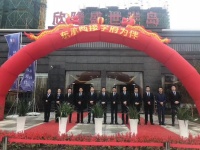 【官网】2020嘉兴欣隆盛世半售楼处-电话-位置-最新动态!