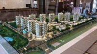 ​湖州吴兴【同建大诚首府】售楼处电话!售楼处位置价格【官网】