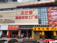 装修公司跑路、无故拖延工期? 市场监管部门发布六点消费提示