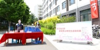 东大秦分校迎来首批返校博士研究生