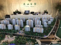 【官网】2020湖州龙山公馆售楼处-电话-位置-最新动态!