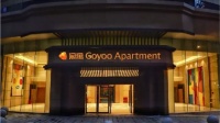 新世代居梦空间—龙湖冠寓|青遇•福州高新区店